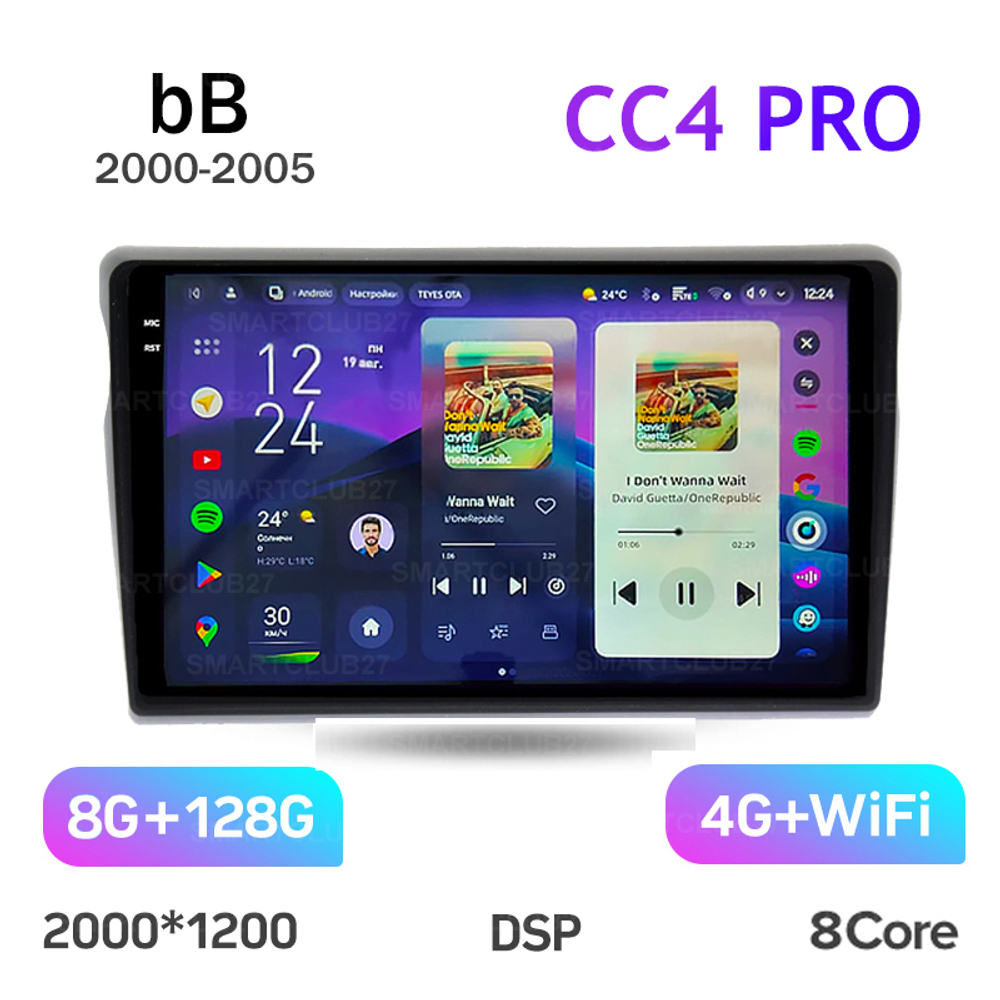 Teyes CC4 Pro 9" для Toyota bB 2000-2005