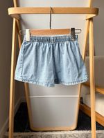 Джинсовые шорты Zara, 110