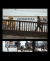 Артбук MOSCOWID-2020. Хроники пустых улиц