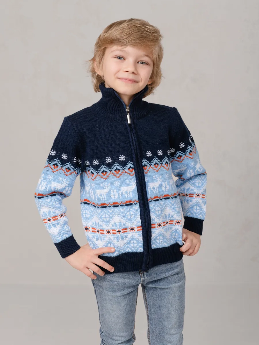 Кофта вязаная на молнии "Северное сияние"