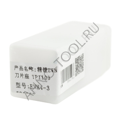 Держатель пластины ENH4-3  TP1103 "ACCKee"