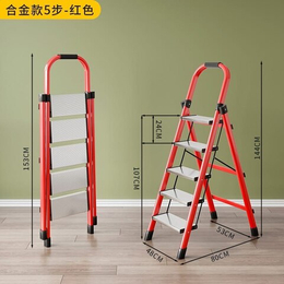 Инструменты