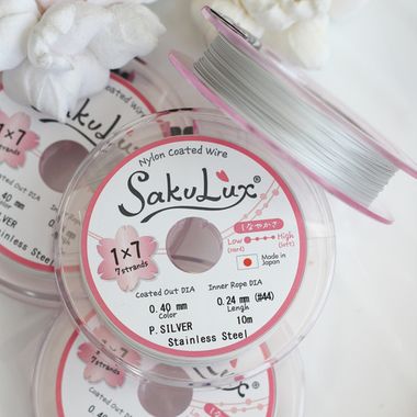 Ювелирный тросик Sakulux 0.4 мм СЕРЕБРО, 10 метров, ТР010