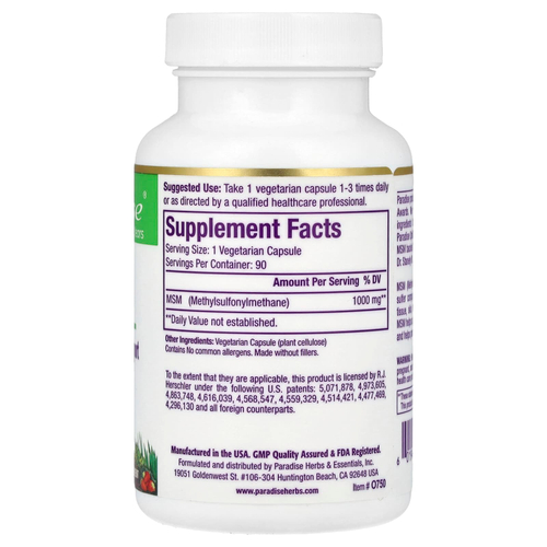 Paradise Herbs, МСМ, 1000 мг, 90 вегетарианских капсул