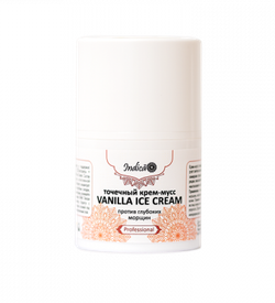 Точечный крем-мусс против глубоких морщин «Vanilla ice cream», ТМ VI COSMETIC