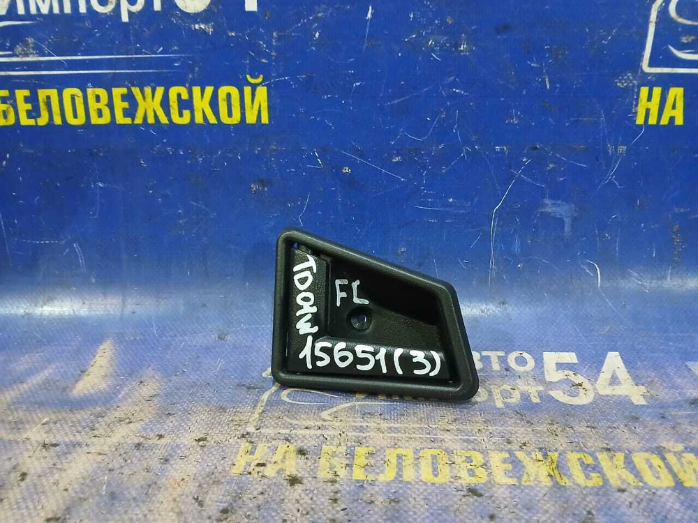 Ручка двери передней левой салонная SUZUKI ESCUDO 1989-1998