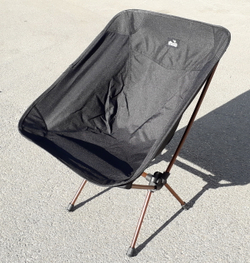 Компактное кресло Tramp Compact [TRF-060]