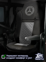 Чехлы Mercedes Actros MP3 (экокожа, черный, серая вставка)