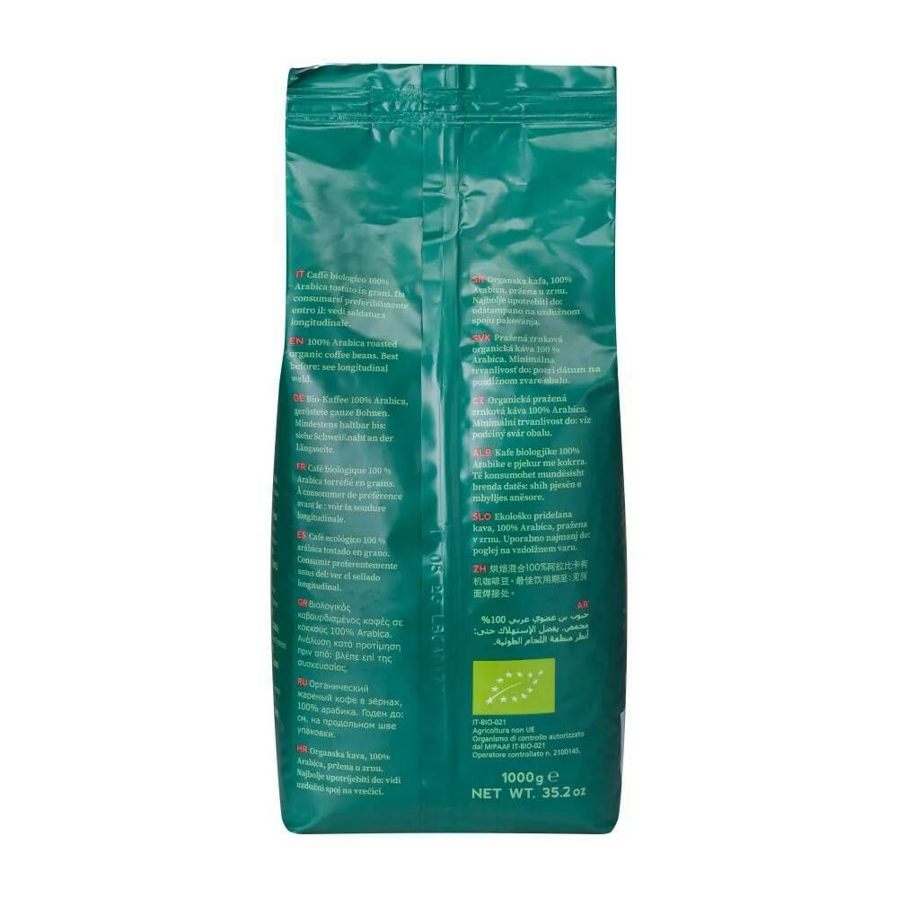 Кофе в зернах Hausbrandt Bio Arabica 1 кг