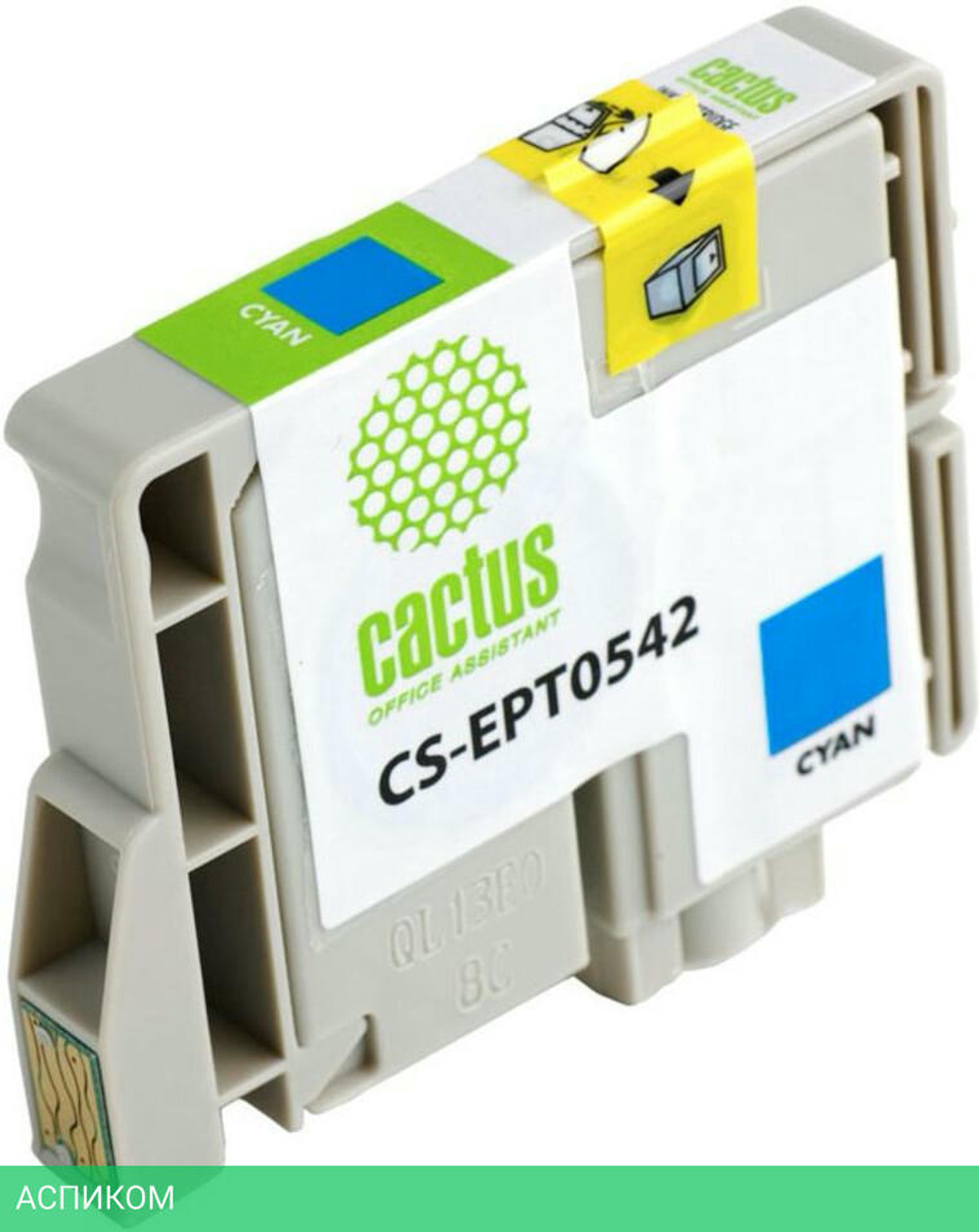 Картридж Cactus CS-EPT0542