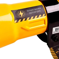 Hanskonner HRH2150VC отбойный молоток