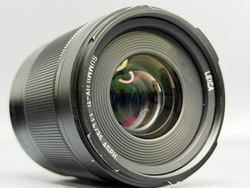 Leica Summilux-TL 35mm 1.4 Asph.