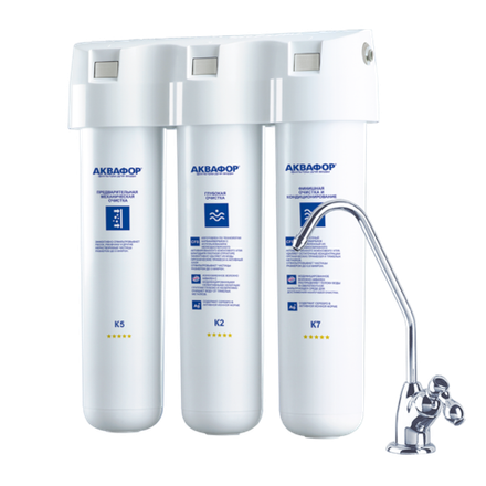 Водоочиститель Аквафор модель Аквафор Кристалл А (исполнение 2) (К5, К2, К7), арт.и5966/и2698 Акция