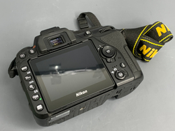 Nikon D7500 22.200 кадров