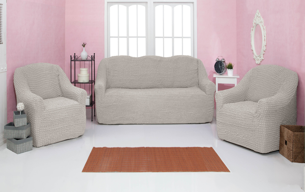 Комплект чехлов Модерн, цвет Ваниль