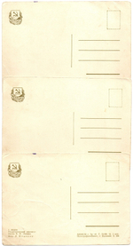 Открытки 3 шт. Киров 1963 г VF