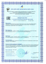 TC-DuoPeel - Двухфазный пилинг-биоревитализант всесезонный  7мл , БАРБИ-пилинг с эффектом фотошопа