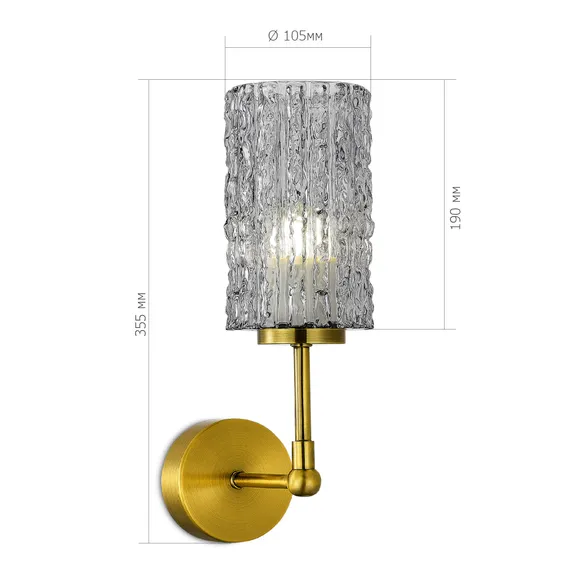 SL1240.301.01 Бра ST-Luce Латунь/Дымчатый E27 1*60W GACCIOLO