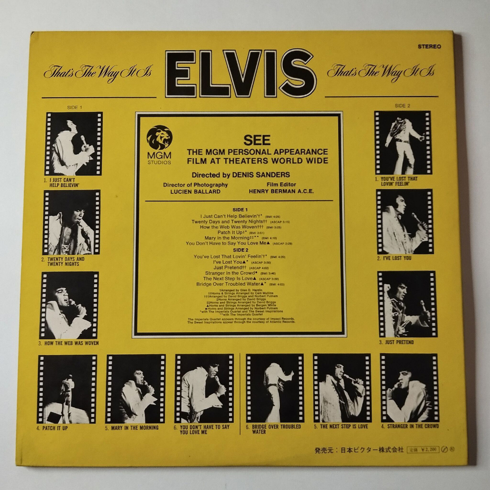 Винтажная виниловая пластинка LP Elvis Presley Элвис Пресли That The Way It Is (Japan 1971) (Obi) Twenty Days And Twenty Nights