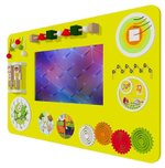 "Карамелька" интерактивный развивающий комплекс