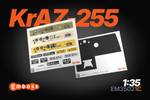 КрАЗ-255 КОМБО Детали кабины, коврики и брызговики для моделей HobbyBoss EM35021C (3D декаль)