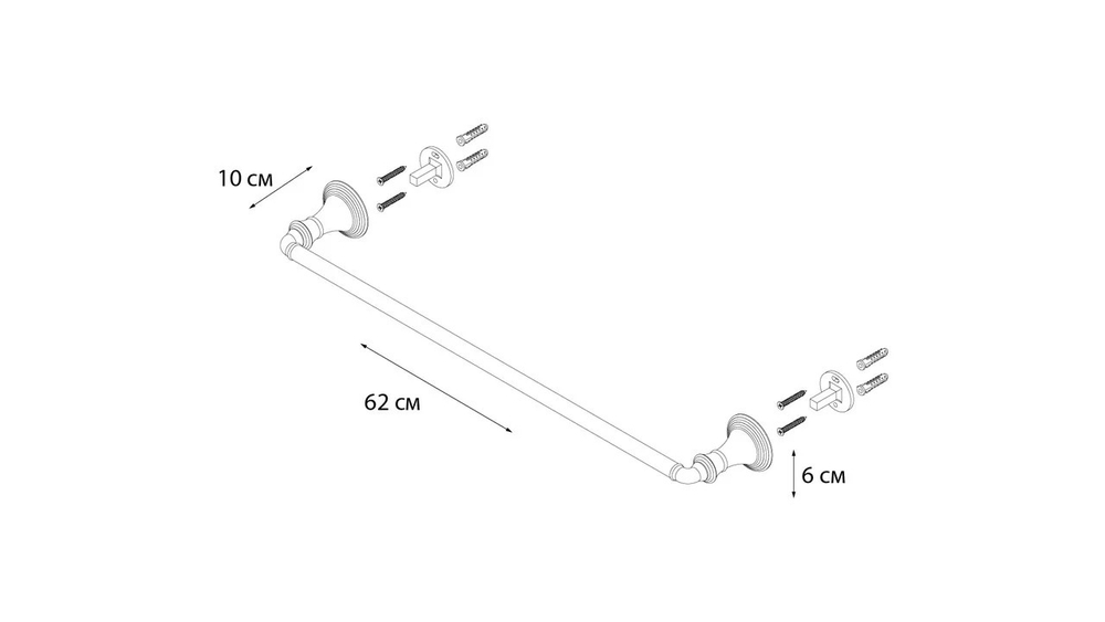 "BEST" Полотенцедержатель трубчатый (60 см.) FX-71601A (к/к 12)