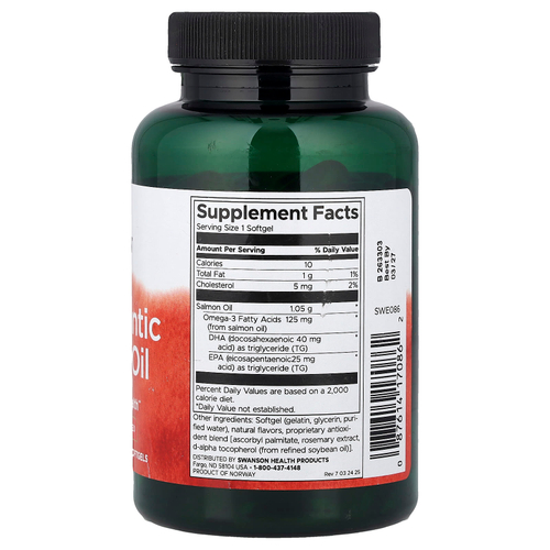 Swanson, Чистый жир атлантического лосося, 90 мягких таблеток