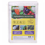 Спанбонд №60 (3,2*10м) ДоброСад