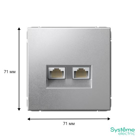 Розетка компьютерная 2-м ArtGallery RJ45 + RJ45 кат.5E механизм алюм. SE GAL000385