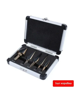 Набор ступенчатых сверл по металлу с титановым покрытием в кейсе 5шт, трехгранный хвостовик/сверла по металлу
