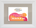 Рамка 10,5x14,8 для постера и фотографий RPS0033312-03(D3)