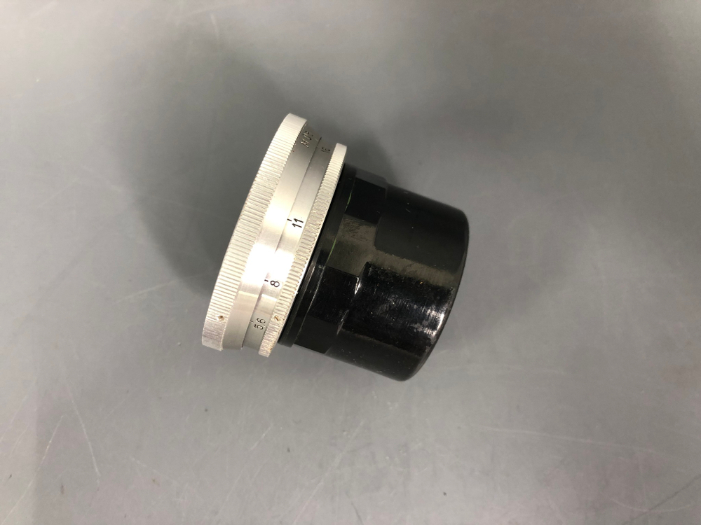 Руссар МР-2 П 5.6/20mm