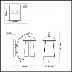 Уличный настенный светильник Odeon Light 4837/1W