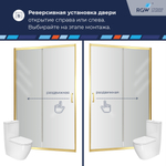 Душевая раздвижная дверь-купе в нишу PA-114Gb профиль золото браш (Прозрачное, 1300)