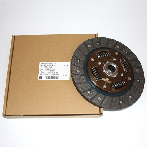 Диск сцепления LF481Q11601200A для Lifan Breez, Solano