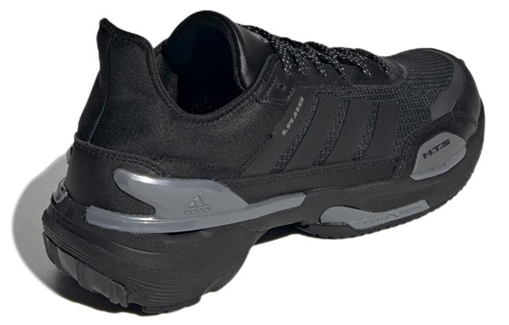Кроссовки Adidas Harden Vol.6 6 Tpu