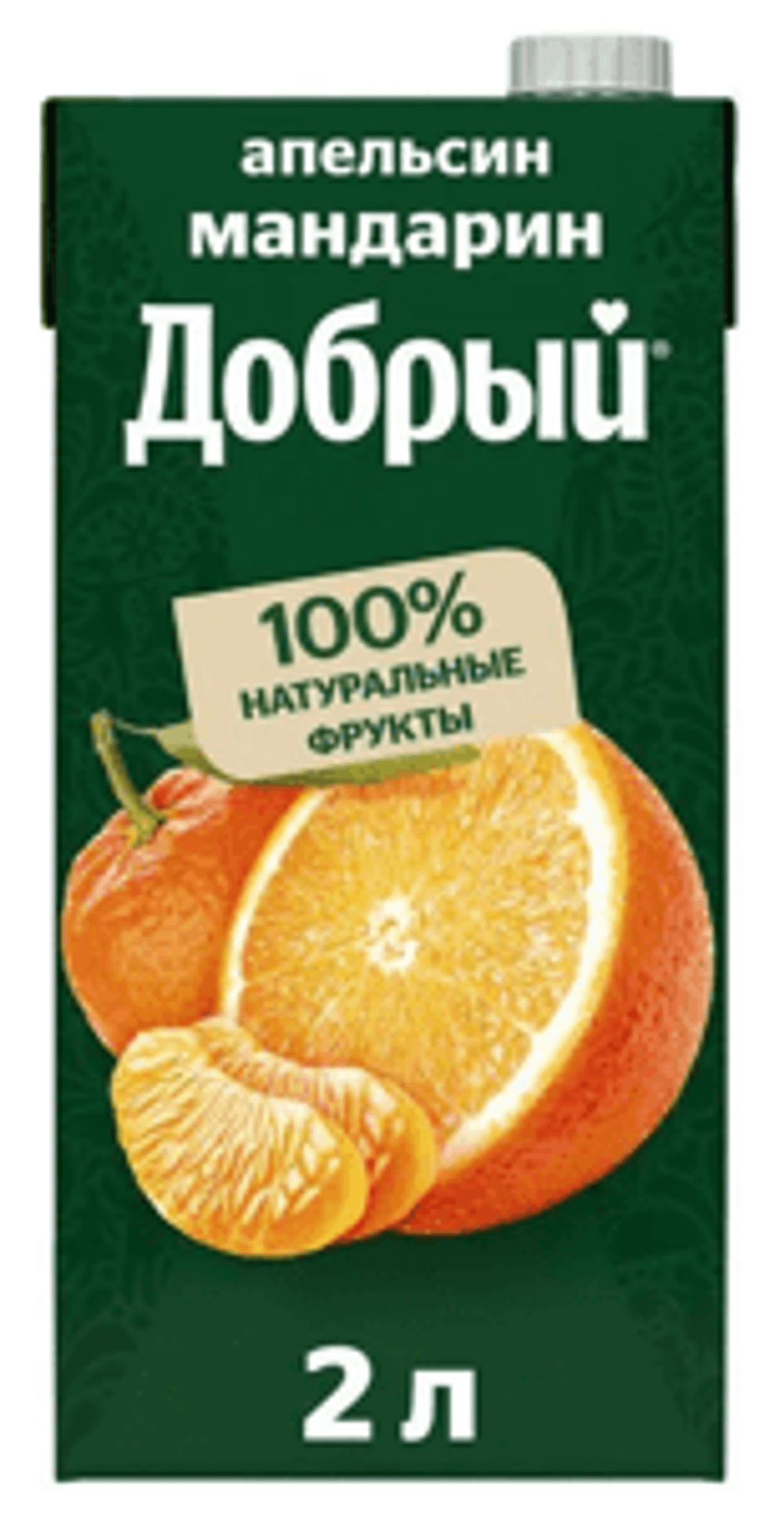 Добрый 2/6 МАНДАРИН-АПЕЛЬСИН