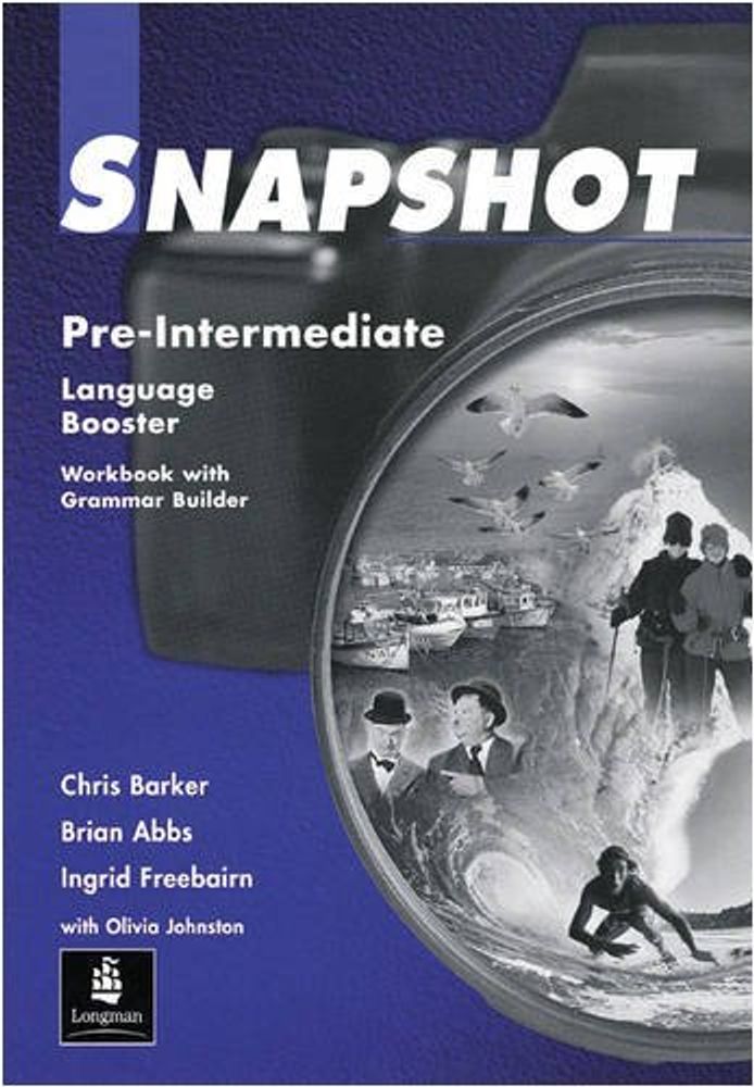 Snapshot Pre-Int LB *