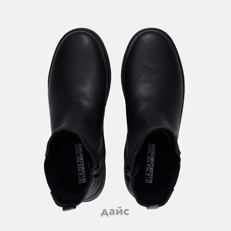 Ботинки Napapijri Herb Over артикул:NP0A4IJG041 - купить в магазине Дайс