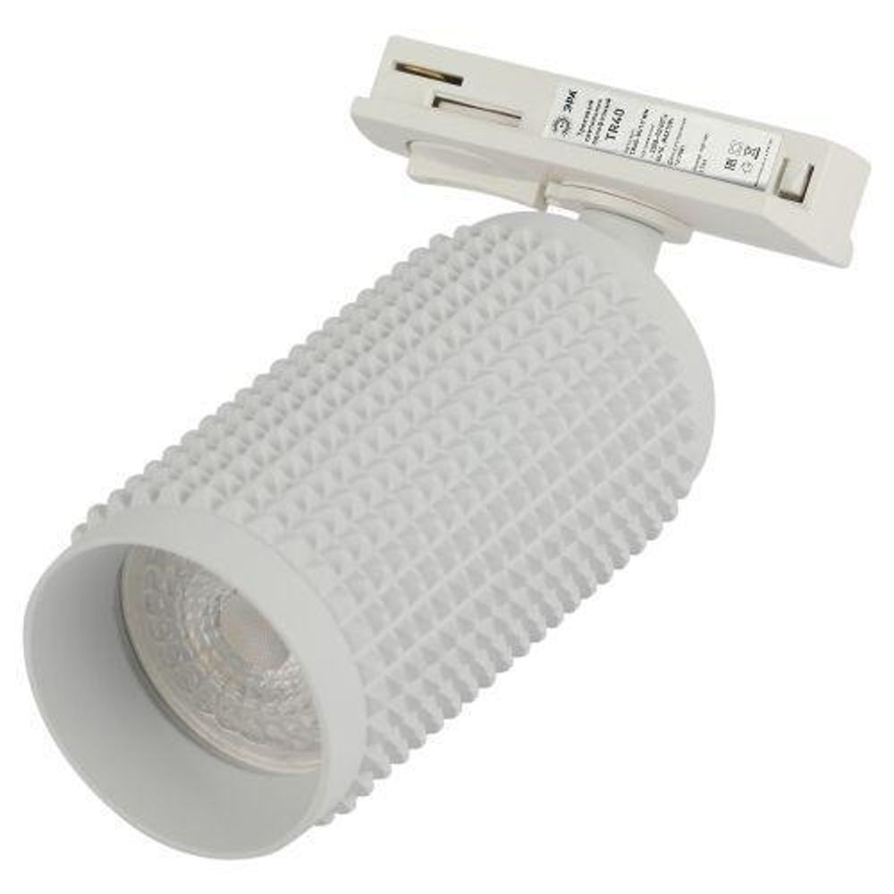 Светильник трековый 1ф TR40-GU10 WH под лампу MR16 бел. Эра Б0054198