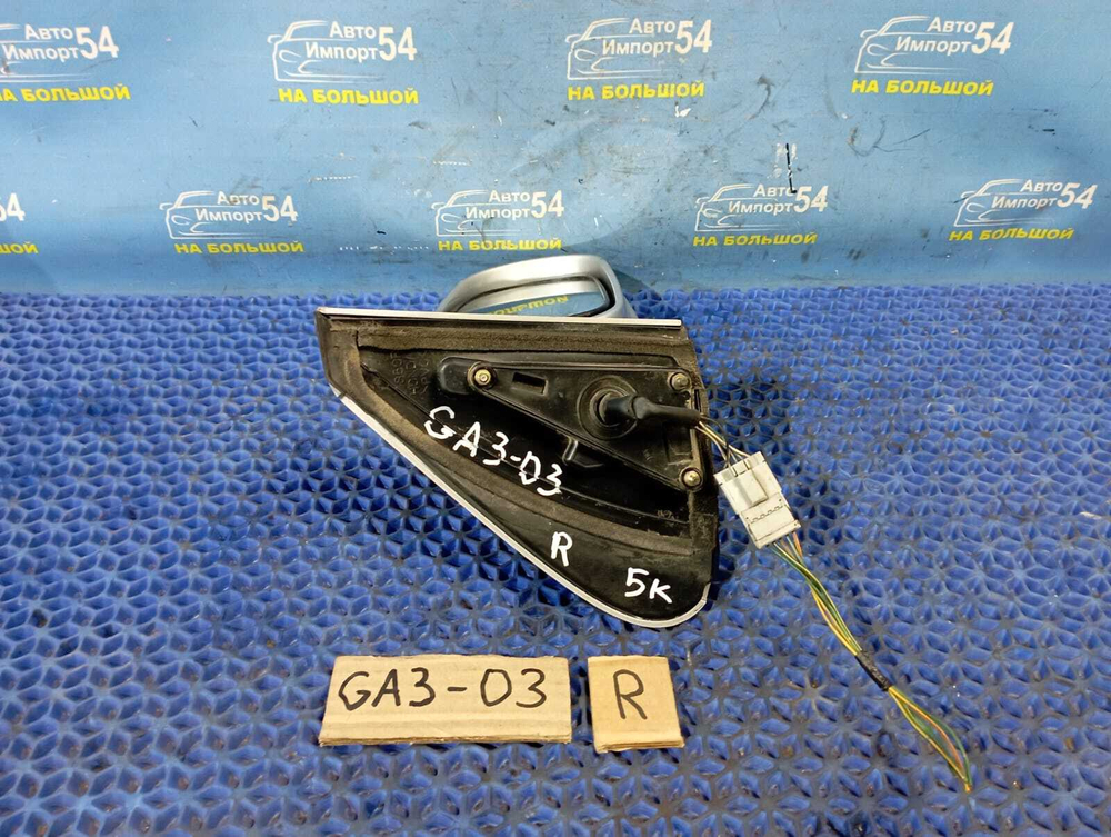 Зеркало правое Honda LOGO 2000