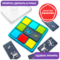 Логическая игра головоломка Поймай цвет