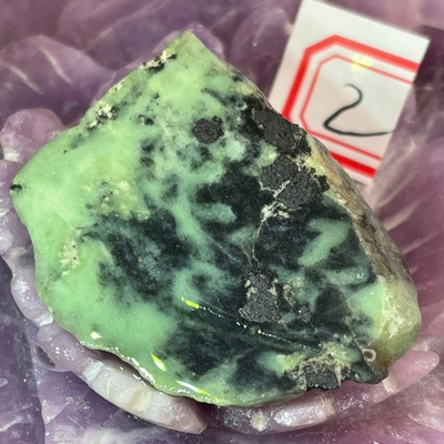 35462 Офит Срез 32-60мм