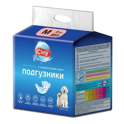 CLINY Подгузники для собак и кошек 5-10 кг размер M (9 штук)