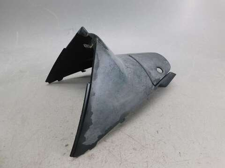 Пластик внутренний Honda Dio AF27 80151-GAH-0000 032005