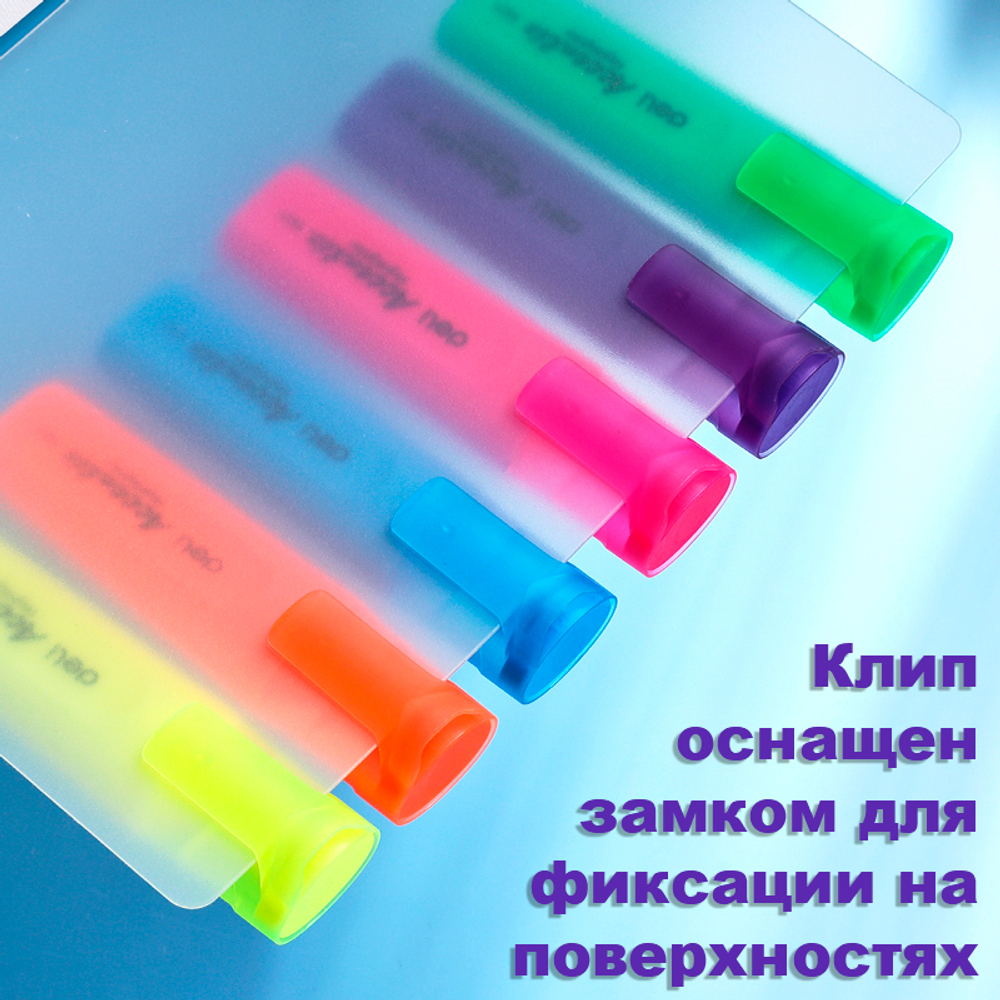 Текстовыделитель DELI "S621" 1-5 мм, розовый