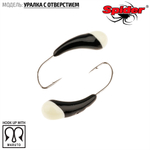 Мормышка вольфрамовая Spider 2940 "Уралка с отверстием" (4мм, 0.98гр)