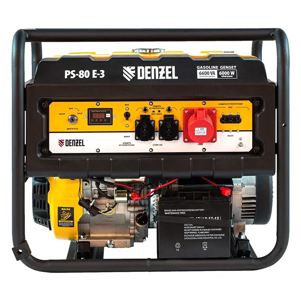 DENZEL PS 80 E-3 бензиновый генератор 946954
