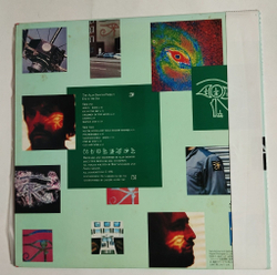 Винтажная виниловая пластинка LP The Alan Parsons Project Eye In The Sky (Japan 1982) (Obi)