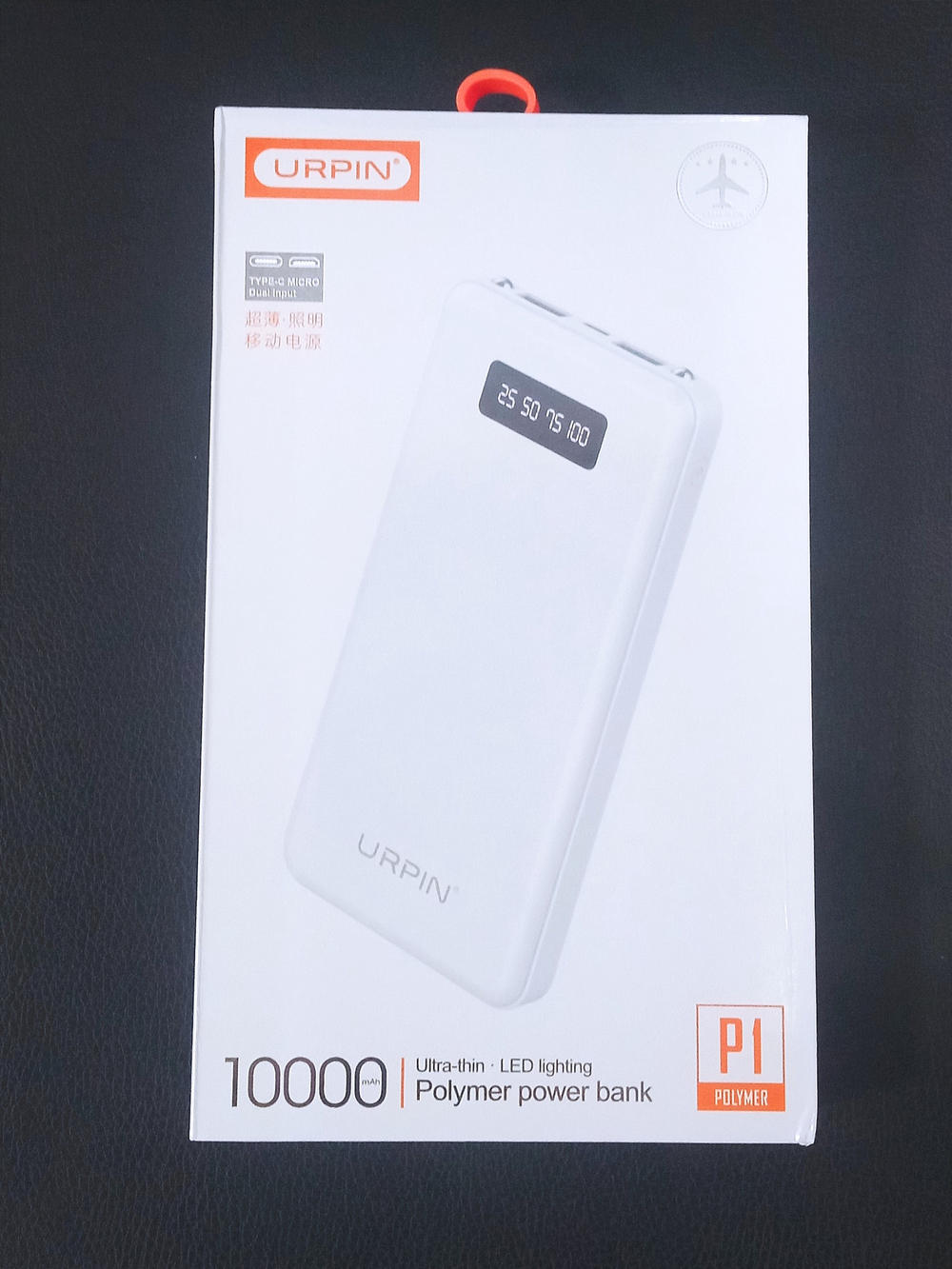 Повербанк (PowerBank) URPIN P1 polymer (10000mAh)